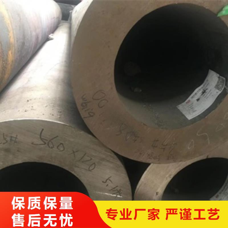 石油钻探用无缝钢管实体大厂-放心选购