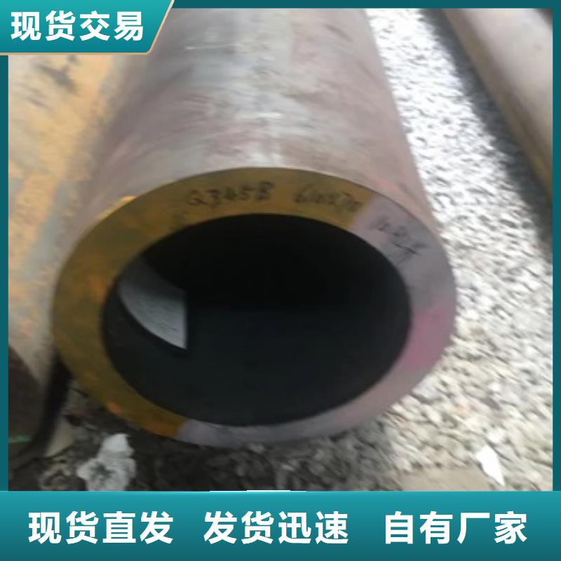 无缝管高压合金钢管厂家直销售后完善
