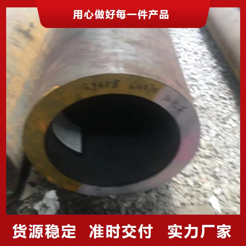 35CrMo无缝管行业经验丰富