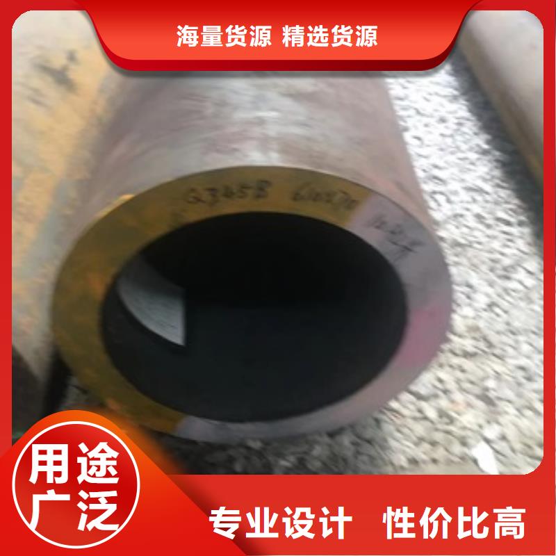 20G无缝管详情电话咨询