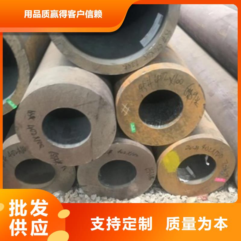 发货速度快的12CrMo无缝管生产厂家
