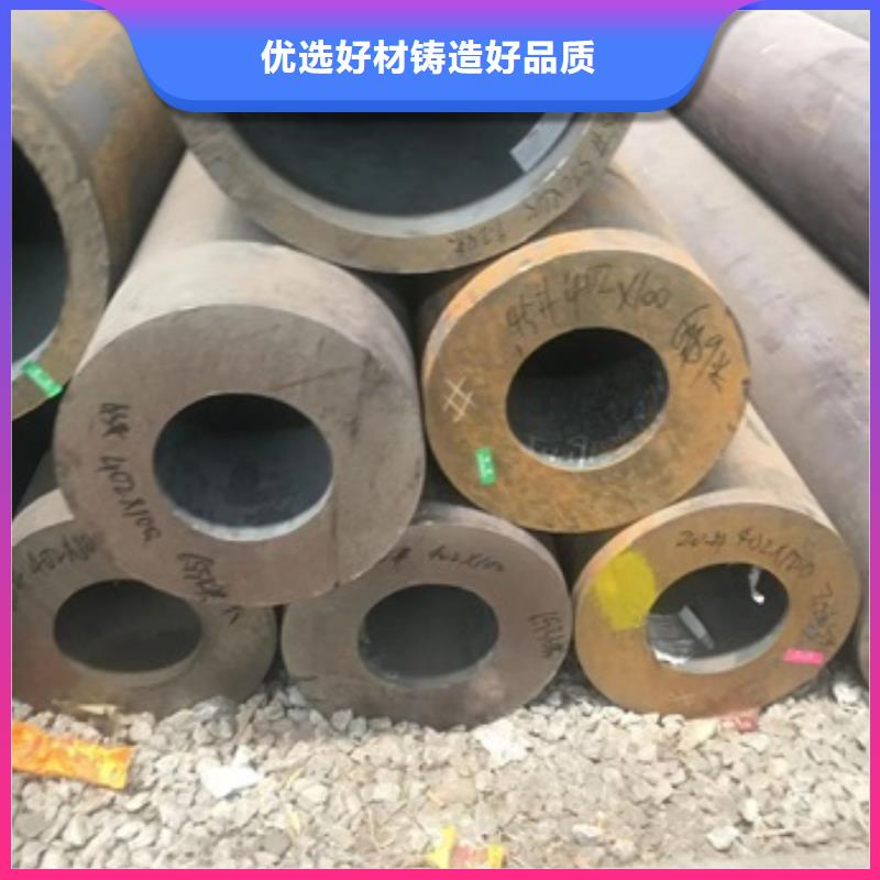无缝管合金钢管匠心工艺
