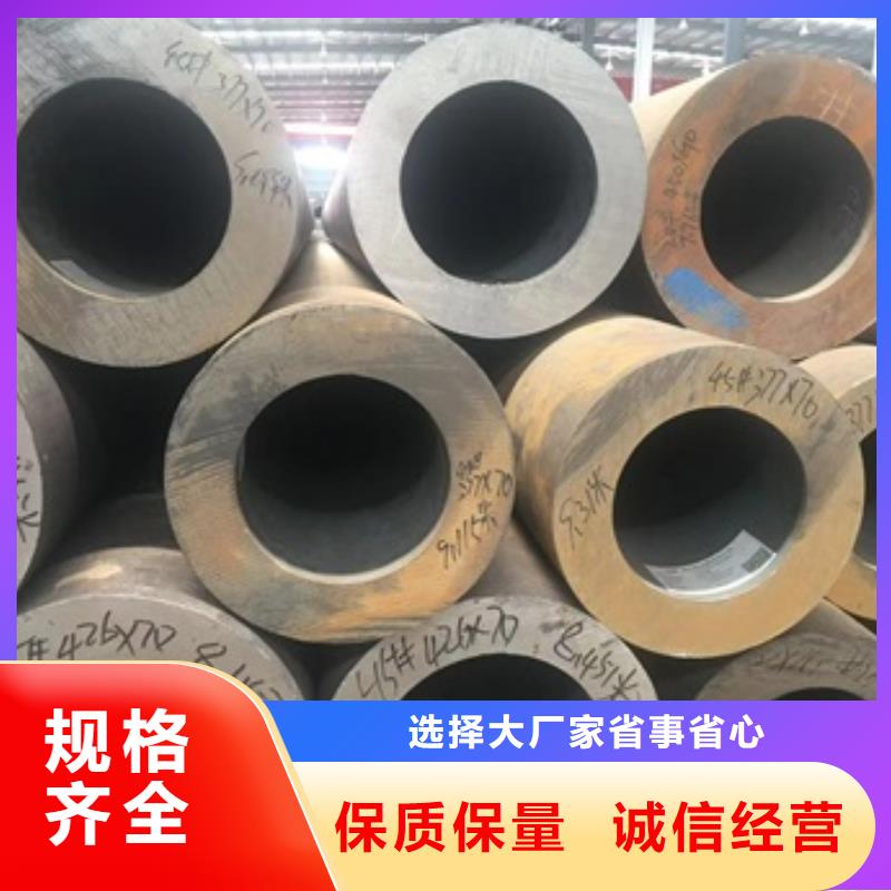 无缝管-镀锌无缝钢管品质卓越