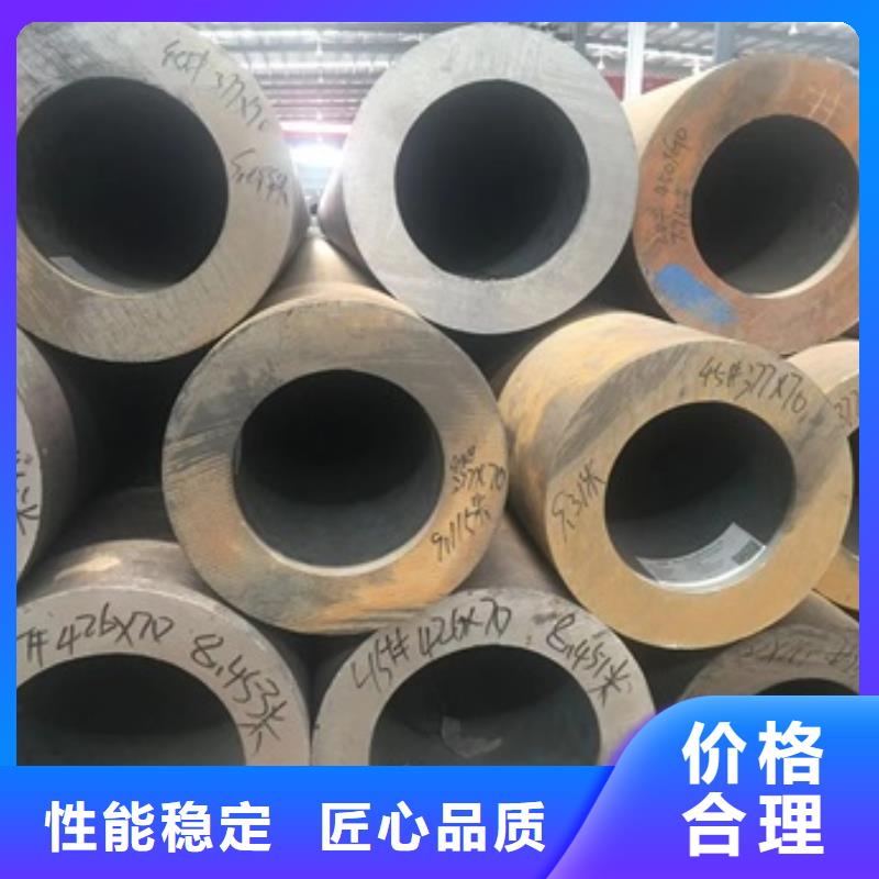 无缝管_冷拔无缝钢管质保一年