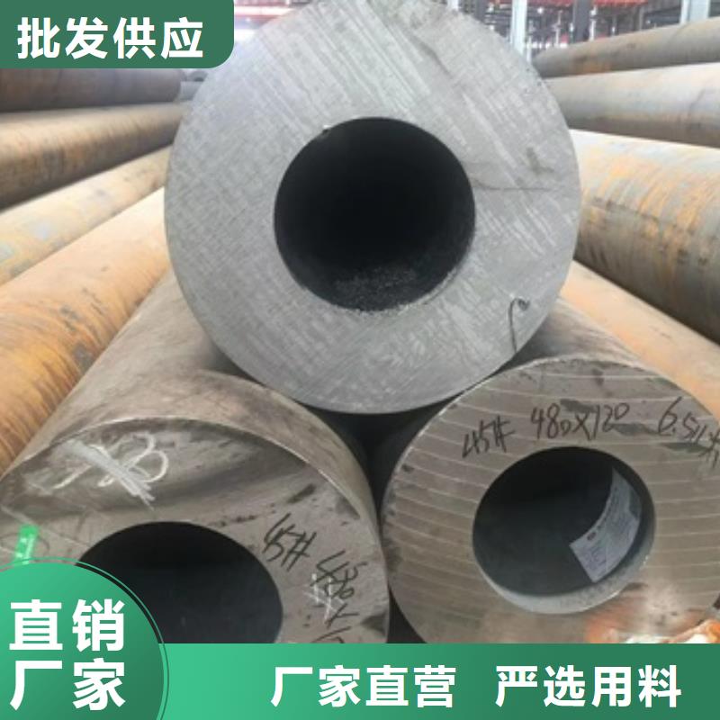 27SiMn无缝管型号汇总