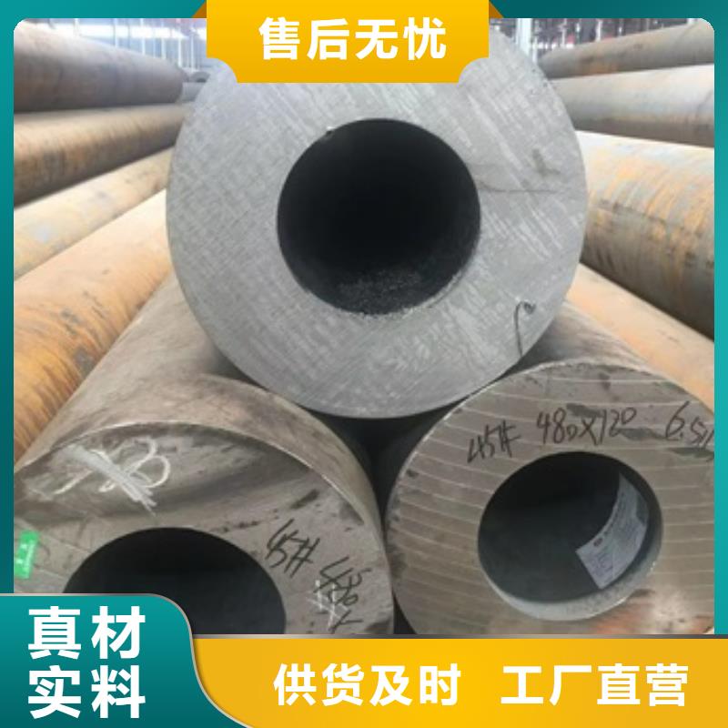 q345d无缝钢管产品型号参数