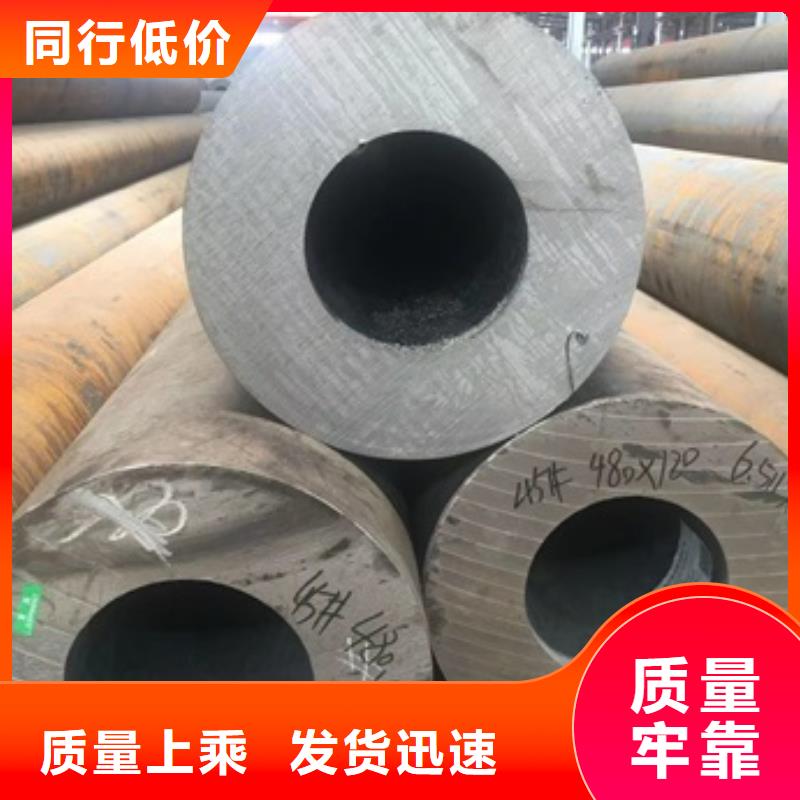 q355d无缝管咨询享优惠