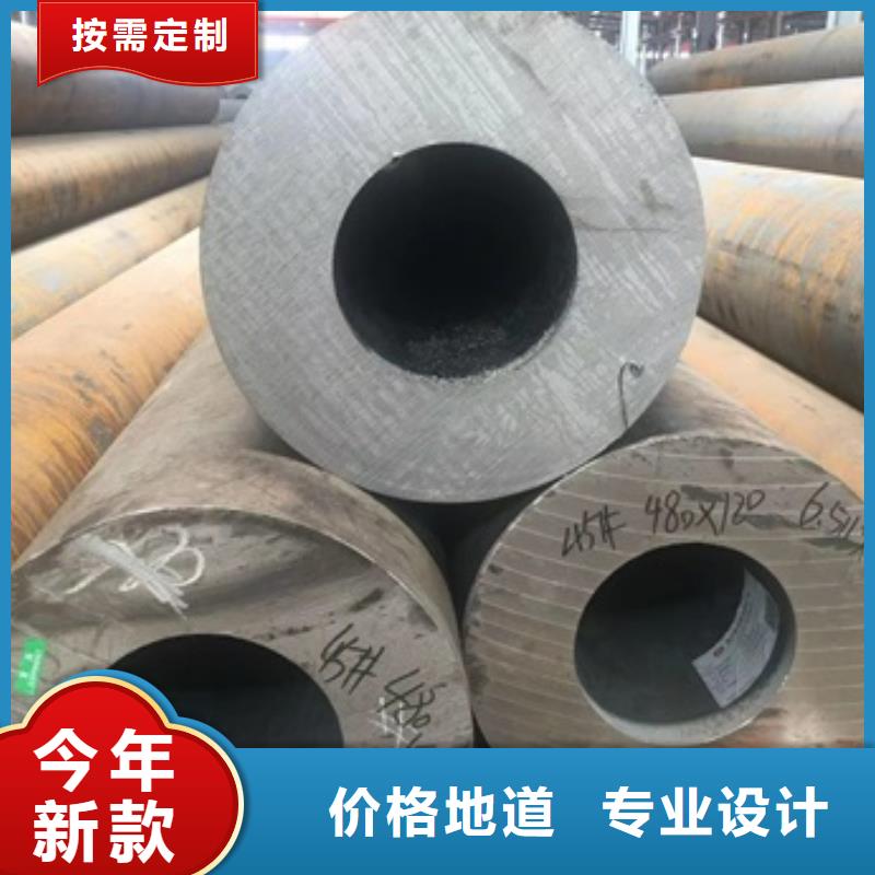 无缝管-高压合金钢管源厂直销
