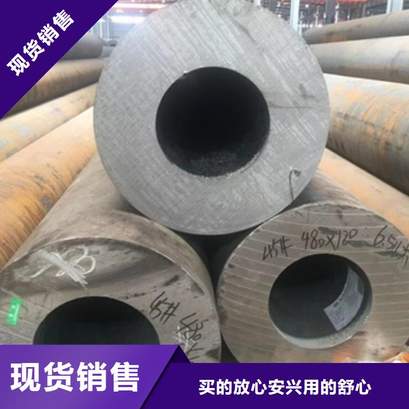 无缝管大口径无缝钢管实力优品
