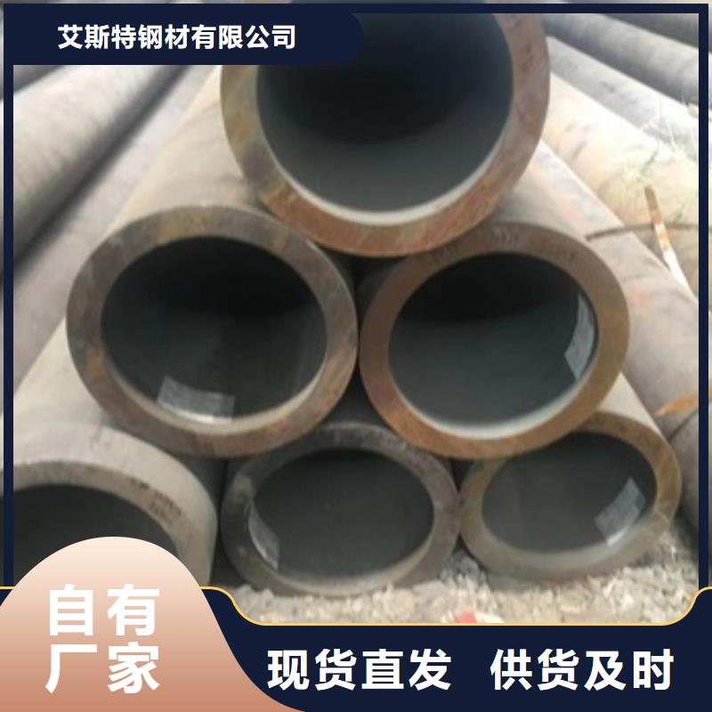 10号无缝-视频-10号无缝_青海省海南市市场覆盖果洛|海西|海东|玉树|西宁|海北等