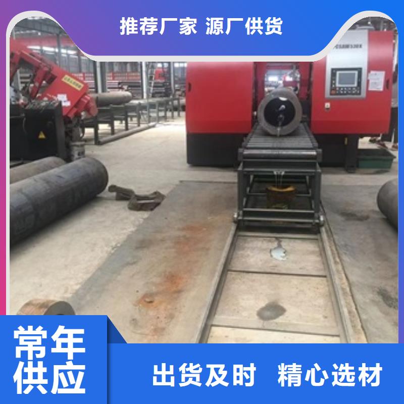 无缝管,大口径无缝钢管工厂直供