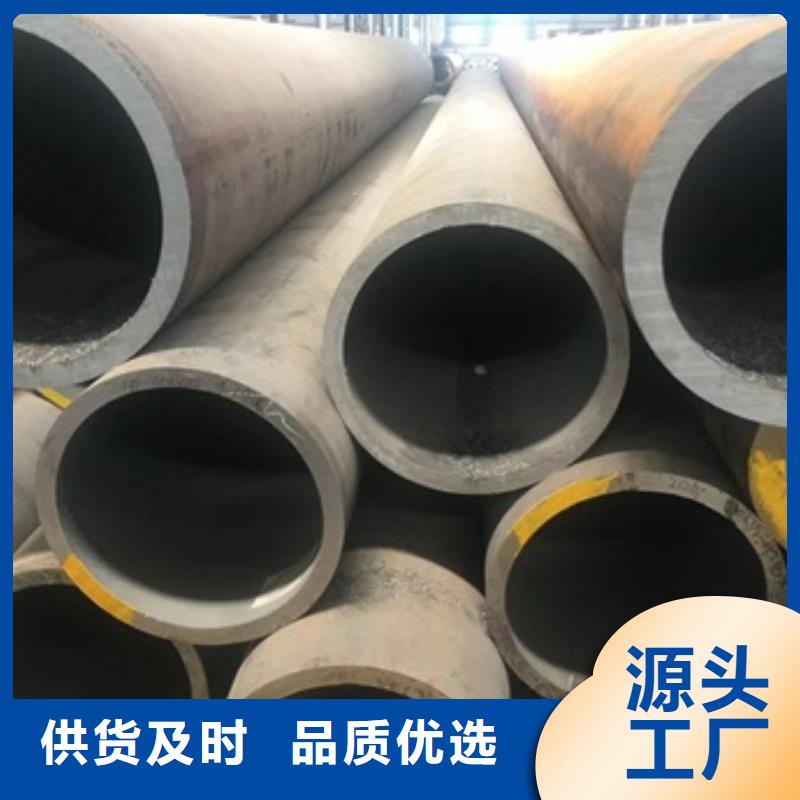 无缝管 精密钢管讲信誉保质量