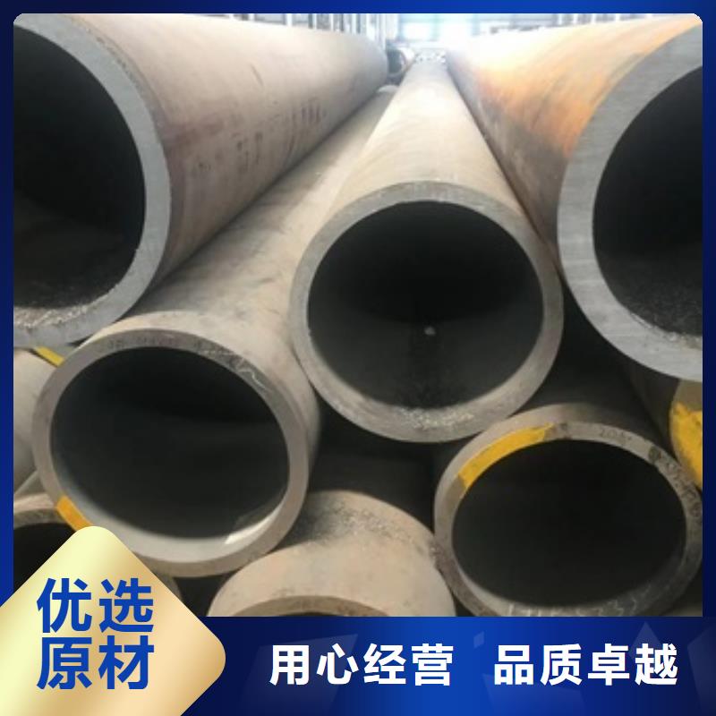无缝管,小口径无缝钢管核心技术
