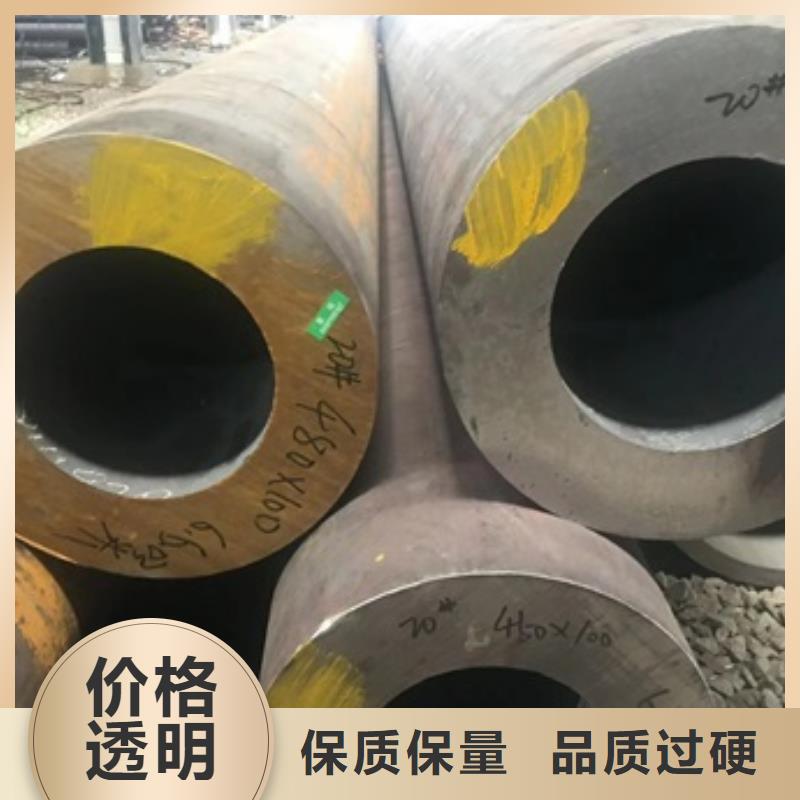 无缝管 无缝钢管经验丰富品质可靠