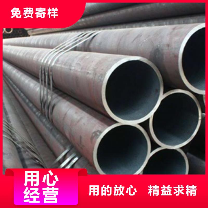 q345d无缝钢管供应商可定制
