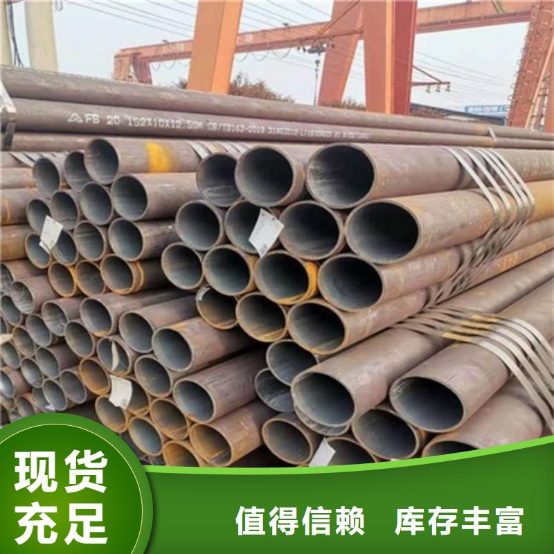 35CrMo无缝管行业经验丰富