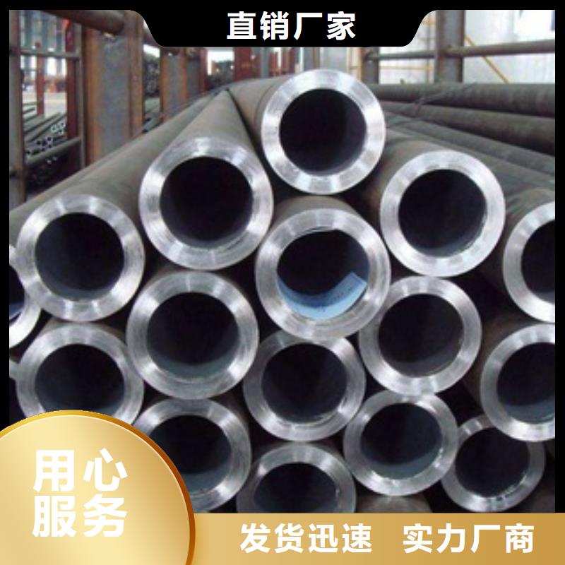 无缝管,厚壁无缝钢管定制销售售后为一体