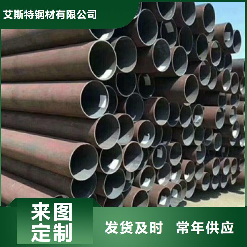 石油钻探用无缝钢管实体大厂-放心选购