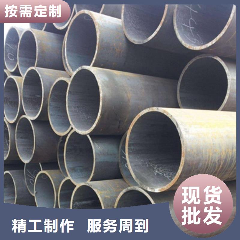 q345c无缝钢管厂家，规格全