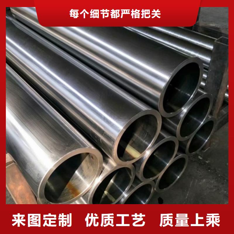 锅炉用高压无缝管-锅炉用高压无缝管售后保障