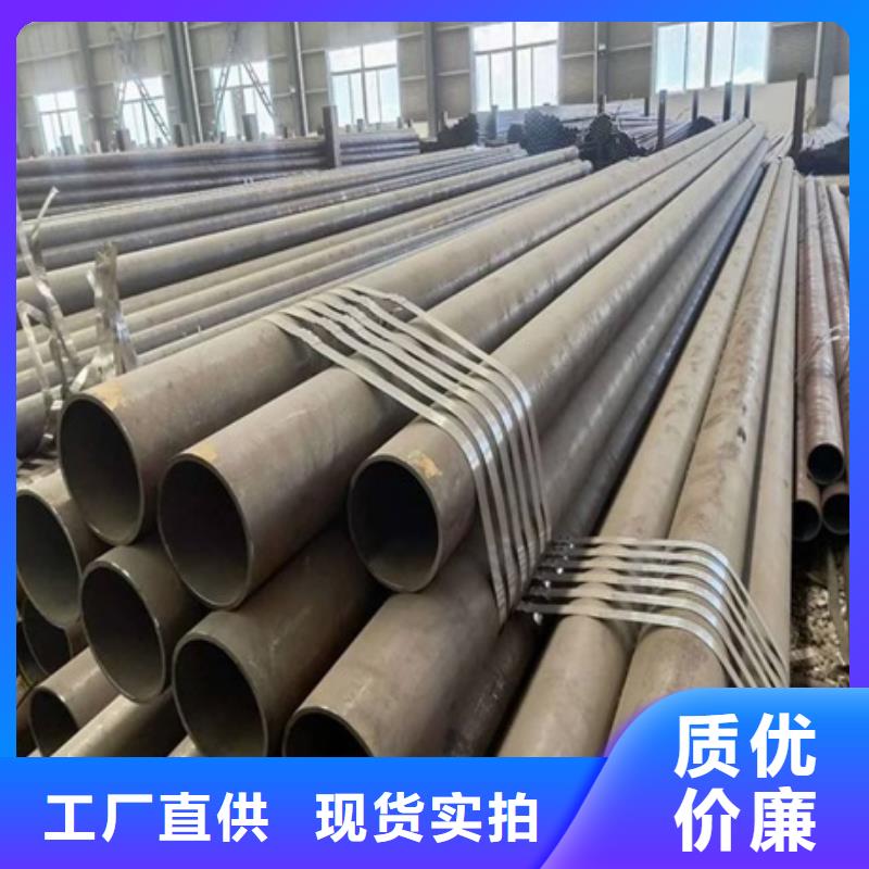 无缝管,大口径无缝钢管工厂直供