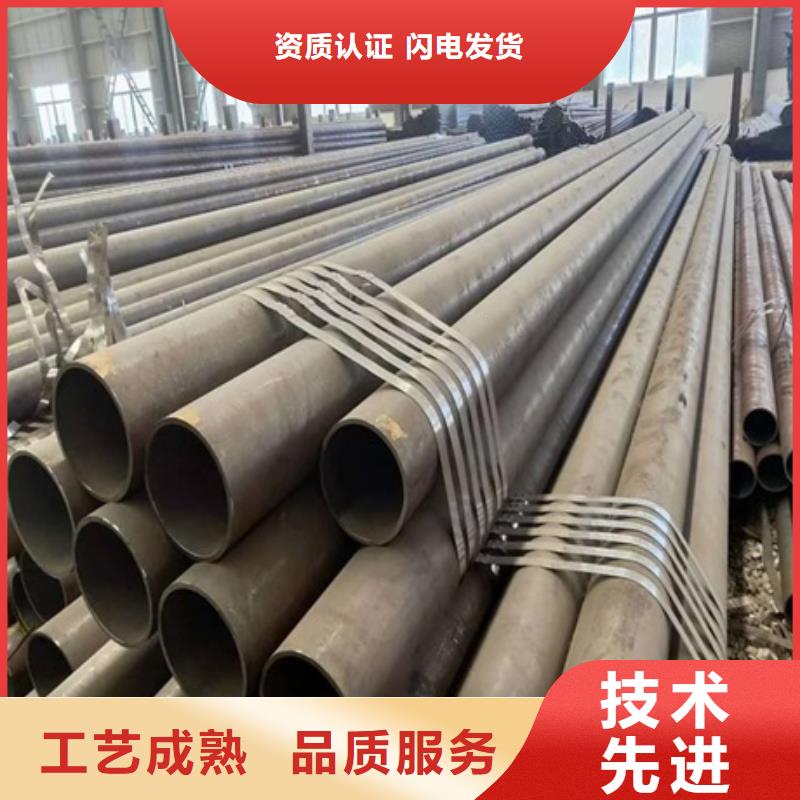 采购输送流体用无缝钢管必看-价格低
