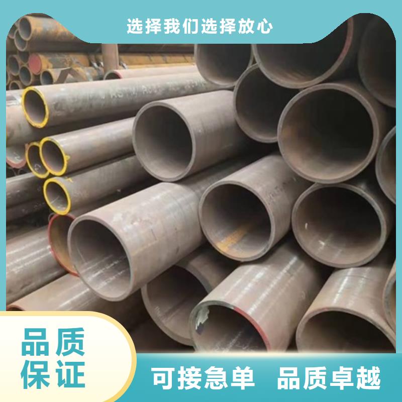 无缝管-镀锌无缝钢管厂家供应