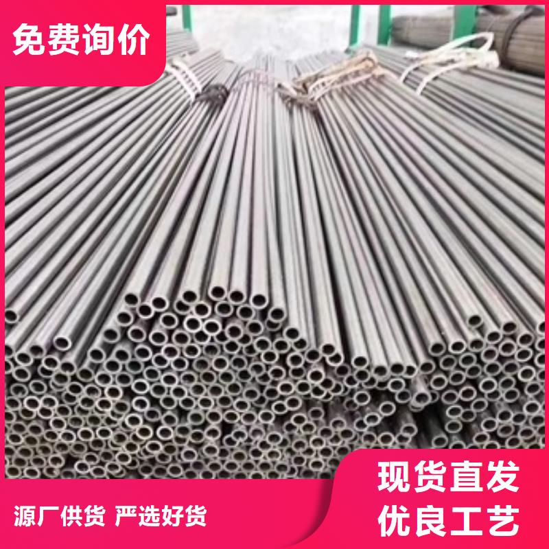 42CrMo无缝管现货批发