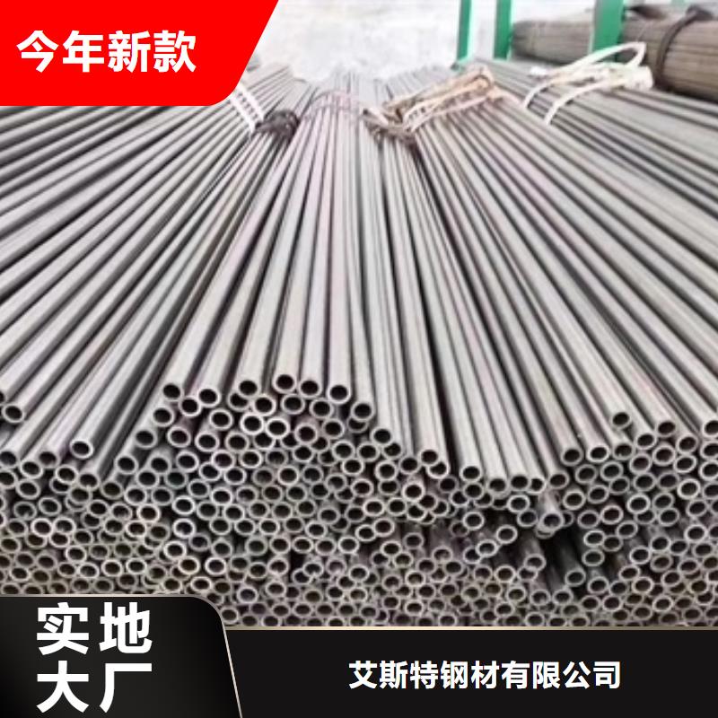 无缝管镀锌无缝钢管厂家技术完善