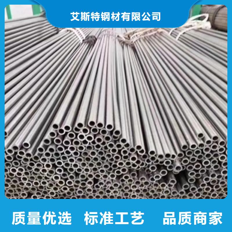 无缝管_挤压无缝钢管用心做好每一件产品