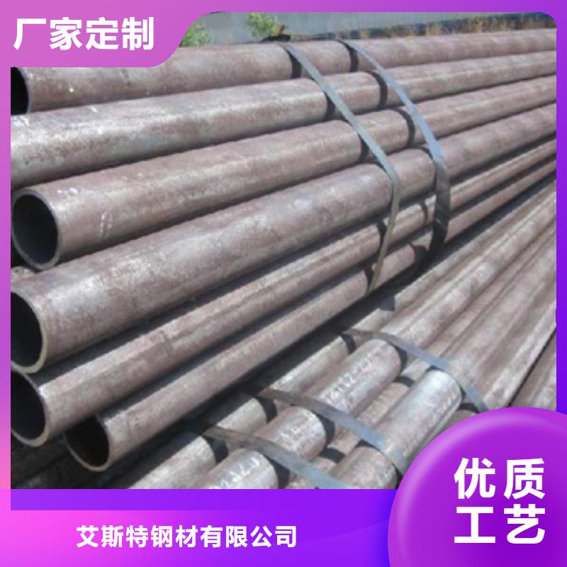 

45Mn2无缝钢管品质经得起考验