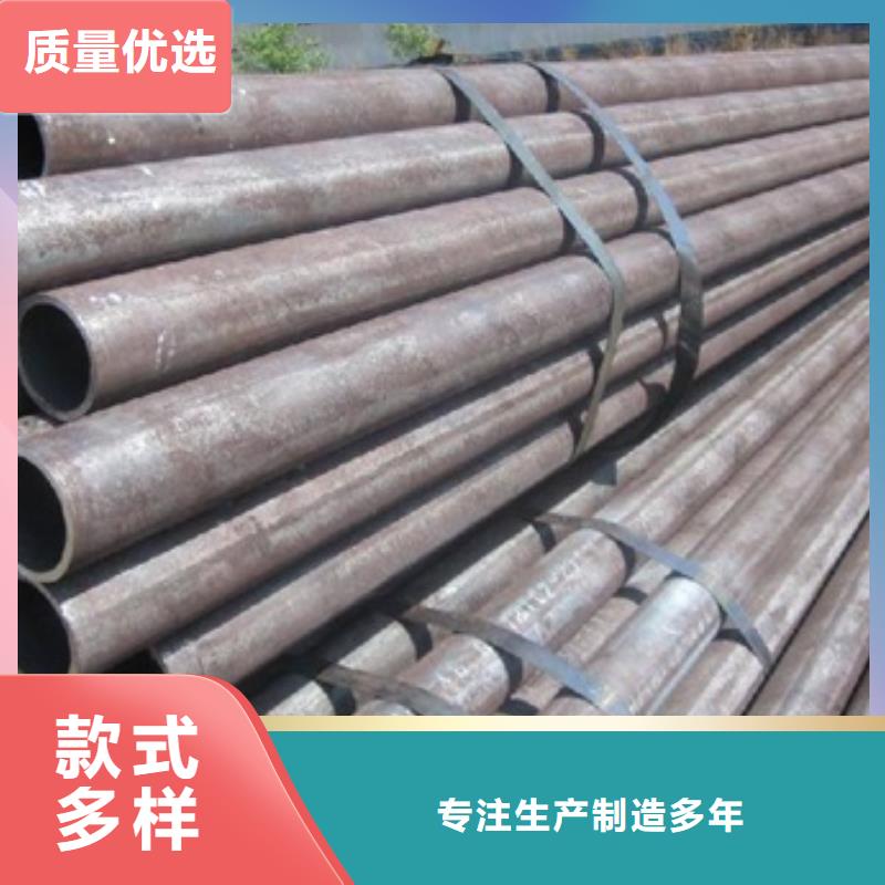 无缝管 大口径无缝钢管一站式采购方便省心