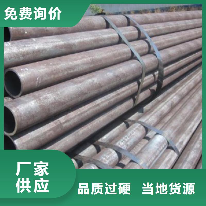 无缝管合金钢管快速生产