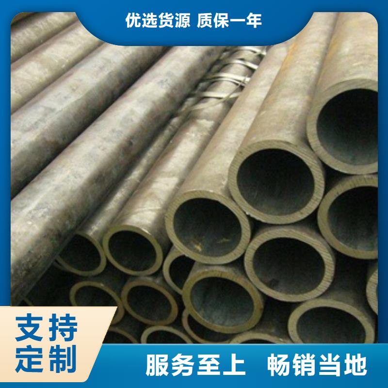 无缝管_10号无缝高品质现货销售