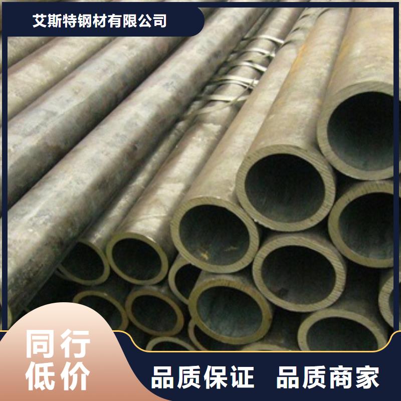 10号无缝-视频-甘肃省庆阳市艾斯特10号无缝可服务区域宁县|华池|甘南|金昌|白银|武威|张掖|陇南等