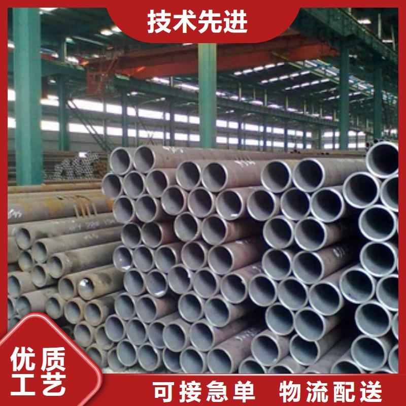 无缝管,厚壁无缝钢管使用寿命长久