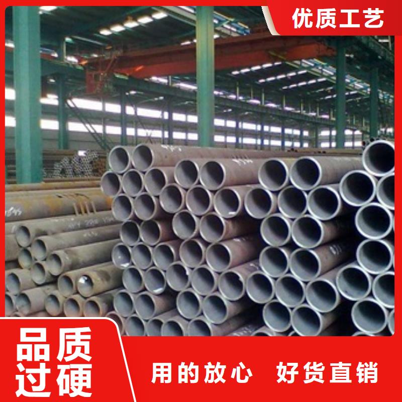 无缝管,厚壁无缝管服务始终如一
