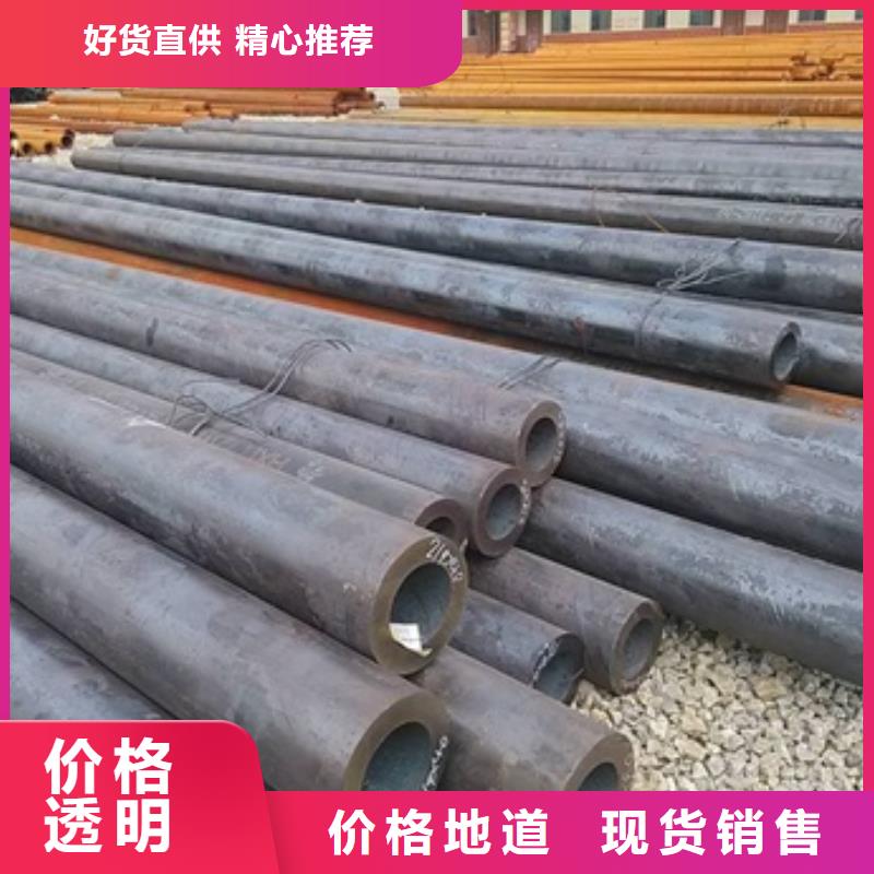 q355d无缝管咨询享优惠