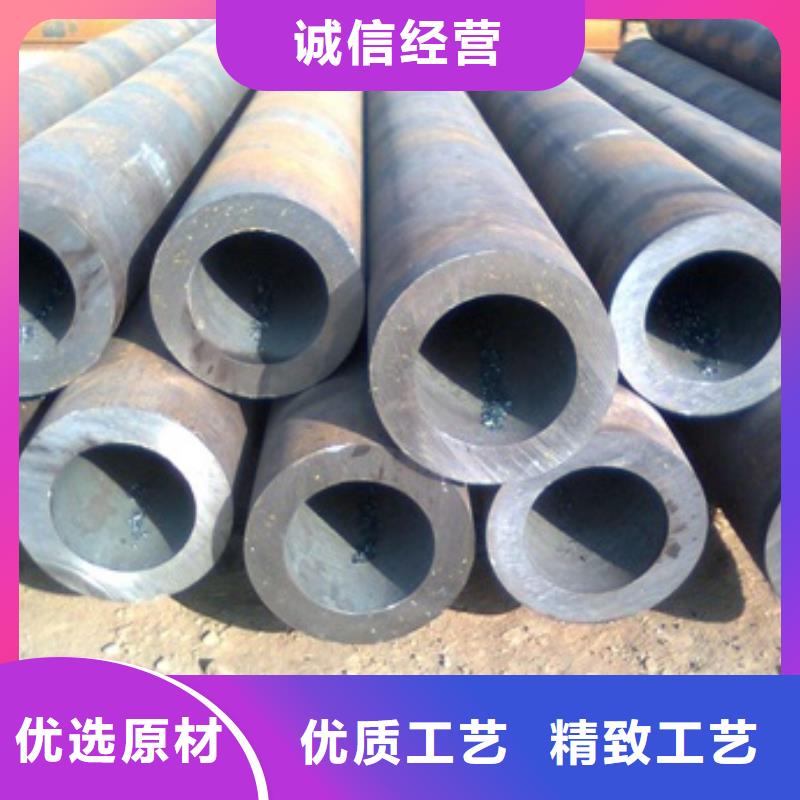 无缝管冷拔无缝钢管海量现货直销