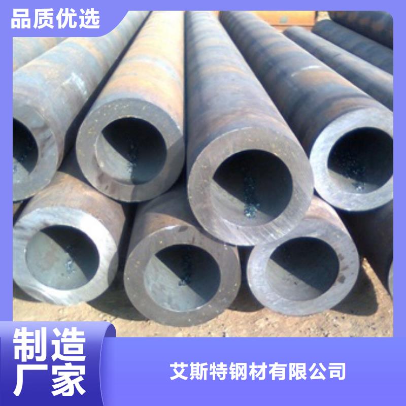 无缝管 大口径无缝钢管质优价廉
