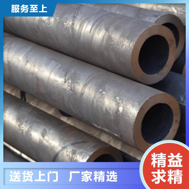 无缝管冷拔无缝钢管欢迎来电咨询