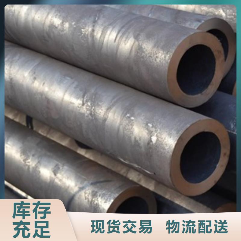 无缝管 镀锌无缝钢管专注品质