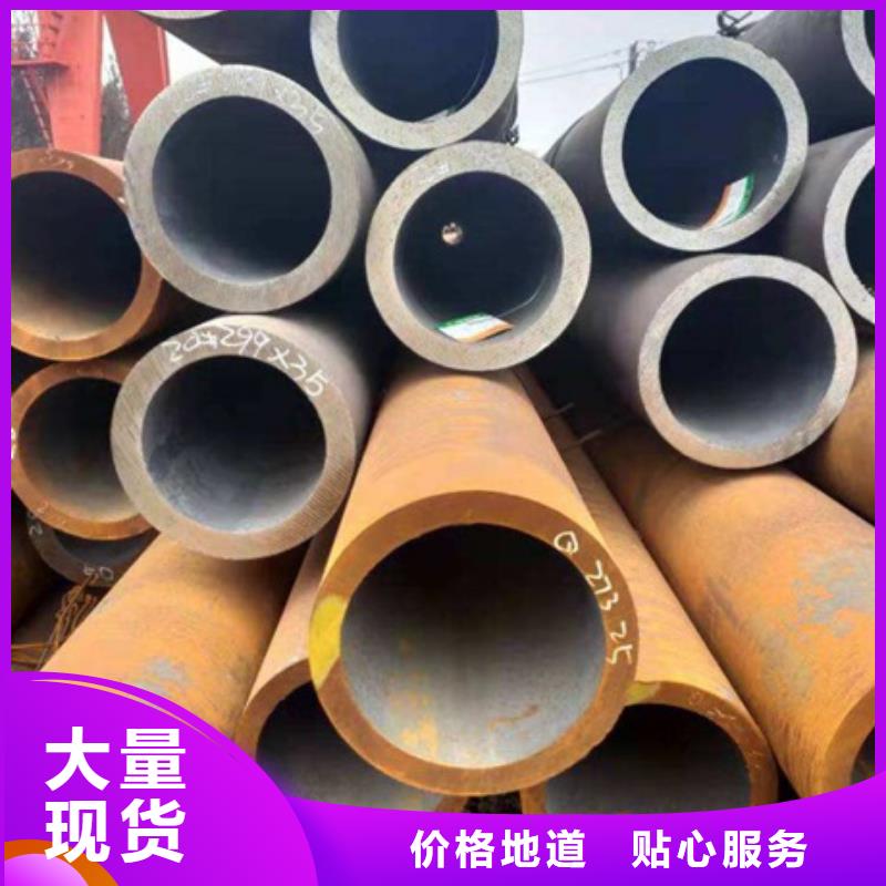 无缝管厚壁钢管厂家直接面向客户