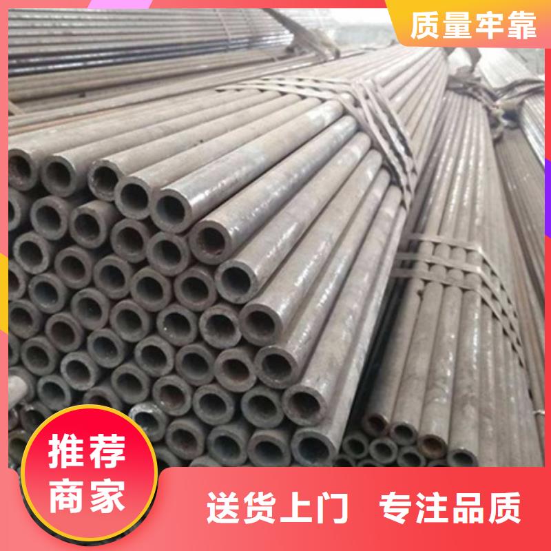 无缝管 厚壁合金管供应商
