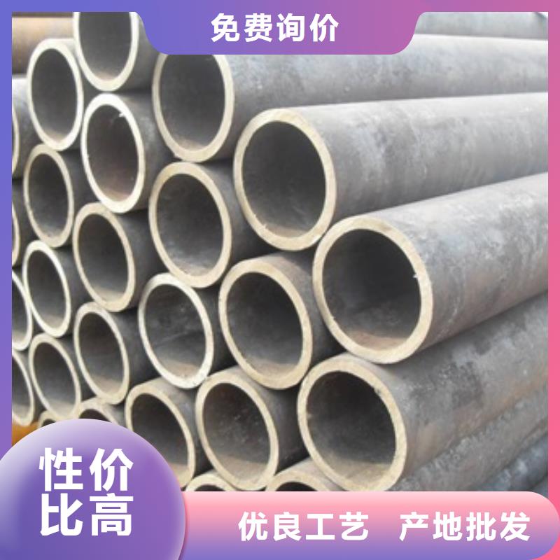无缝管厚壁钢管款式多样