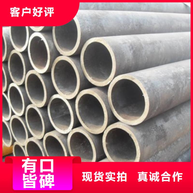 无缝管-10号无缝行业优选