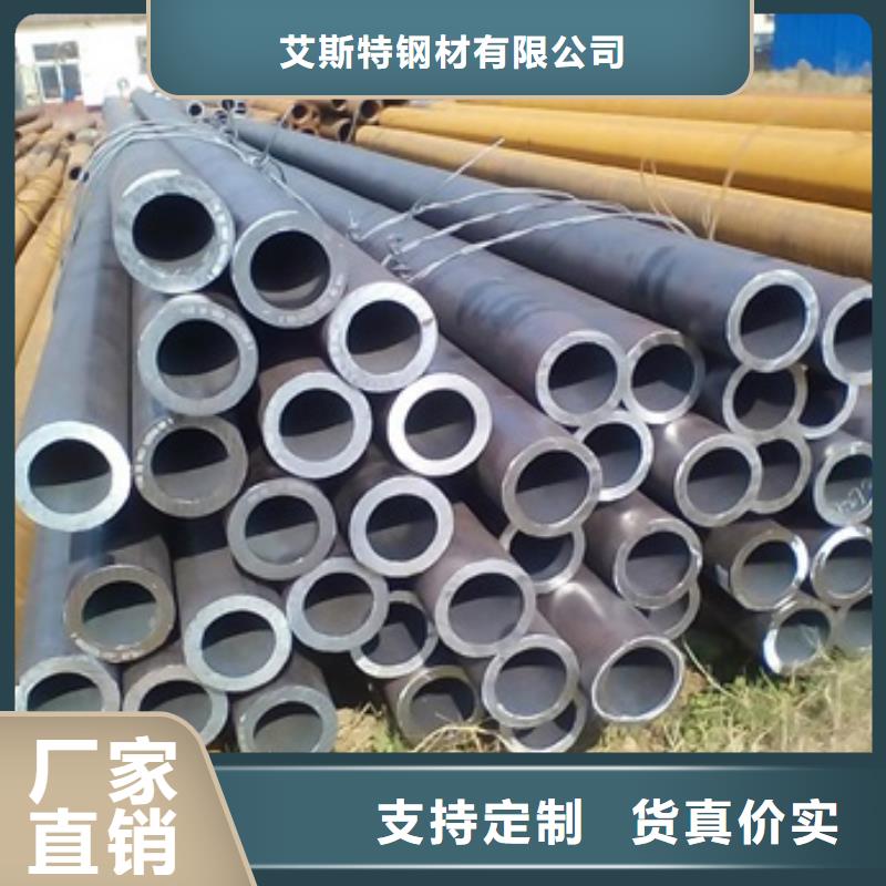 无缝管_无缝钢管现货厂家直销规格多样