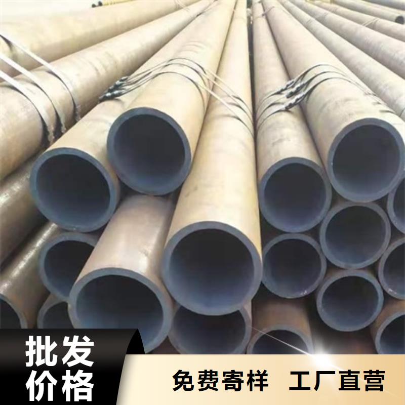 无缝管 高压合金钢管N年专注