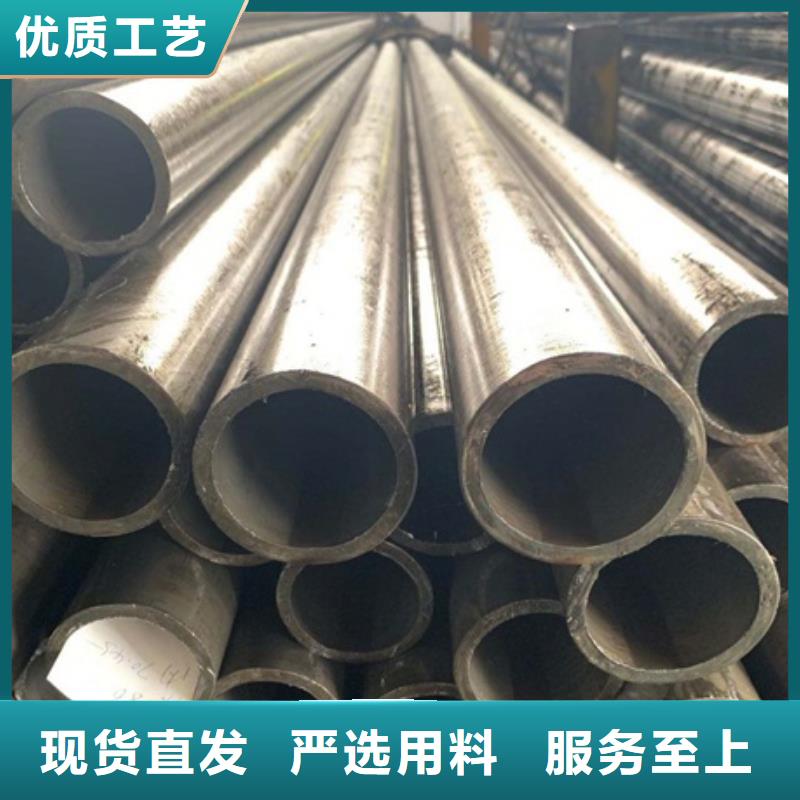 选购12CrMo无缝管找艾斯特钢材有限公司