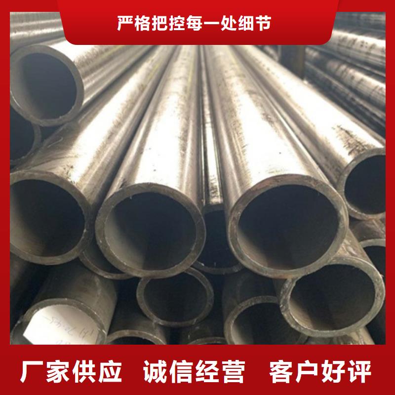 无缝管 无缝钢管经验丰富品质可靠